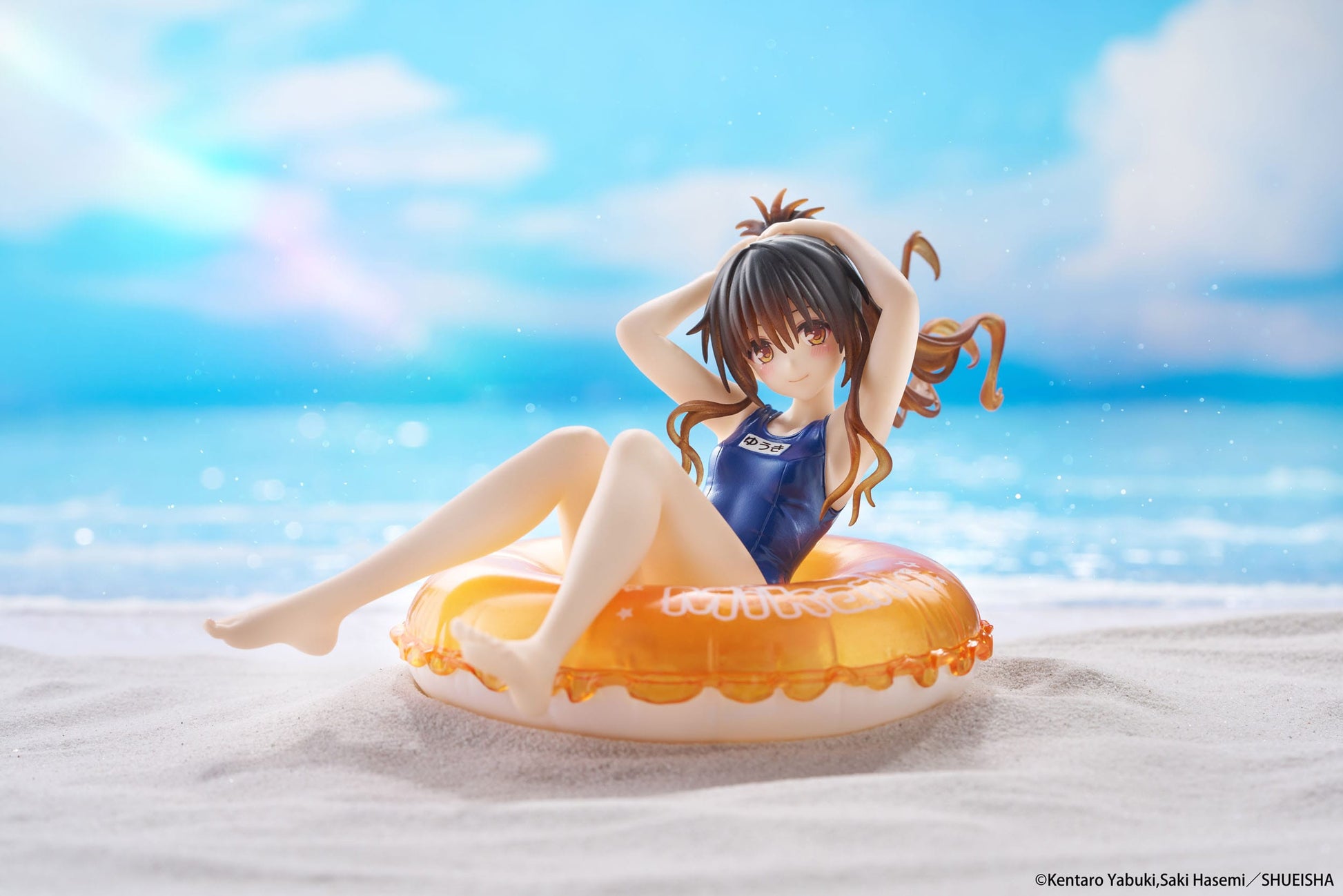 To Love-Ru Darkness Aqua Float Girls PVC Statue Mikan Yuki 10 cm Prizefiguren Yokina