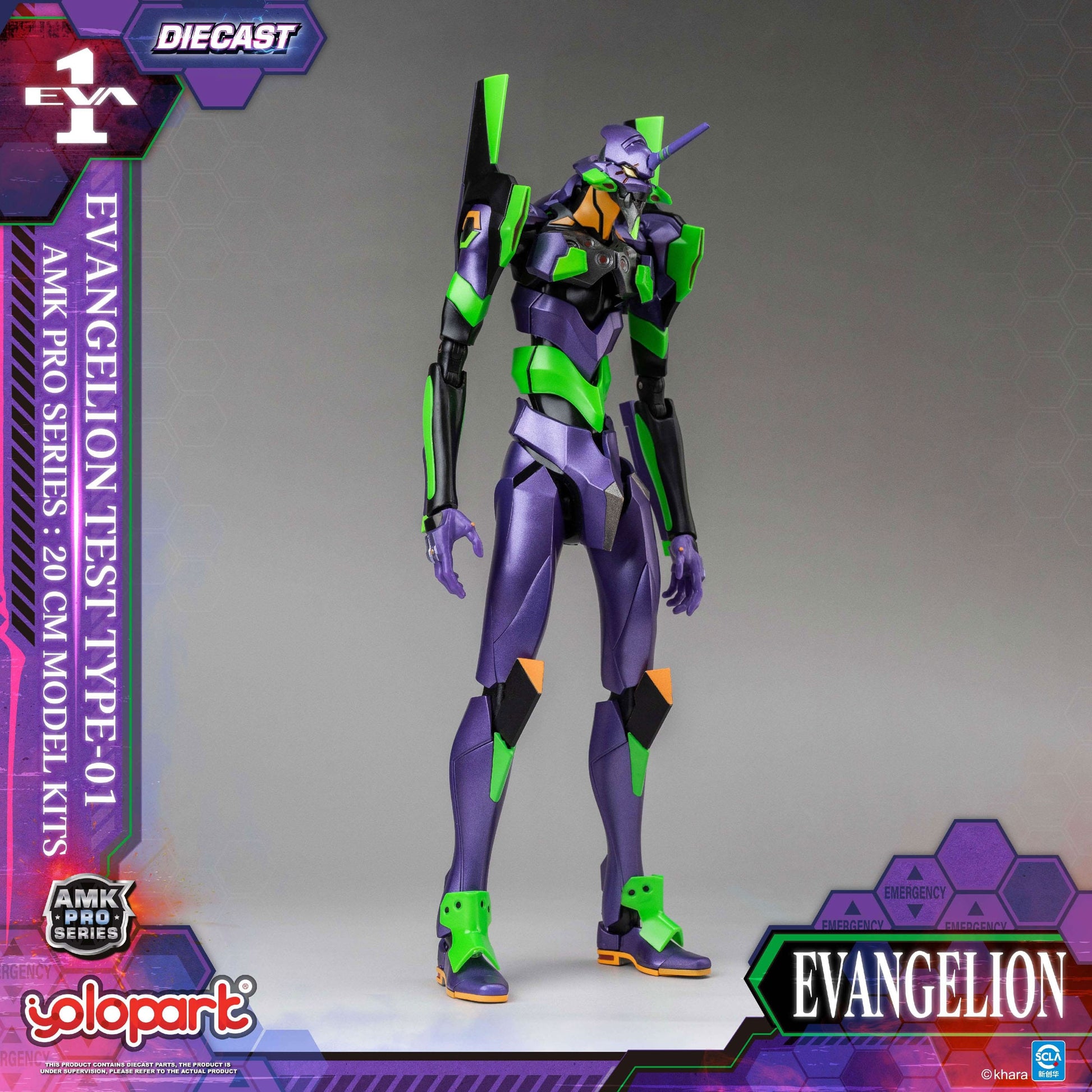 Neon Genesis Evangelion AMK Pro Series Model Kit Eva-01 Test Type 20 cm Figmas Yokina