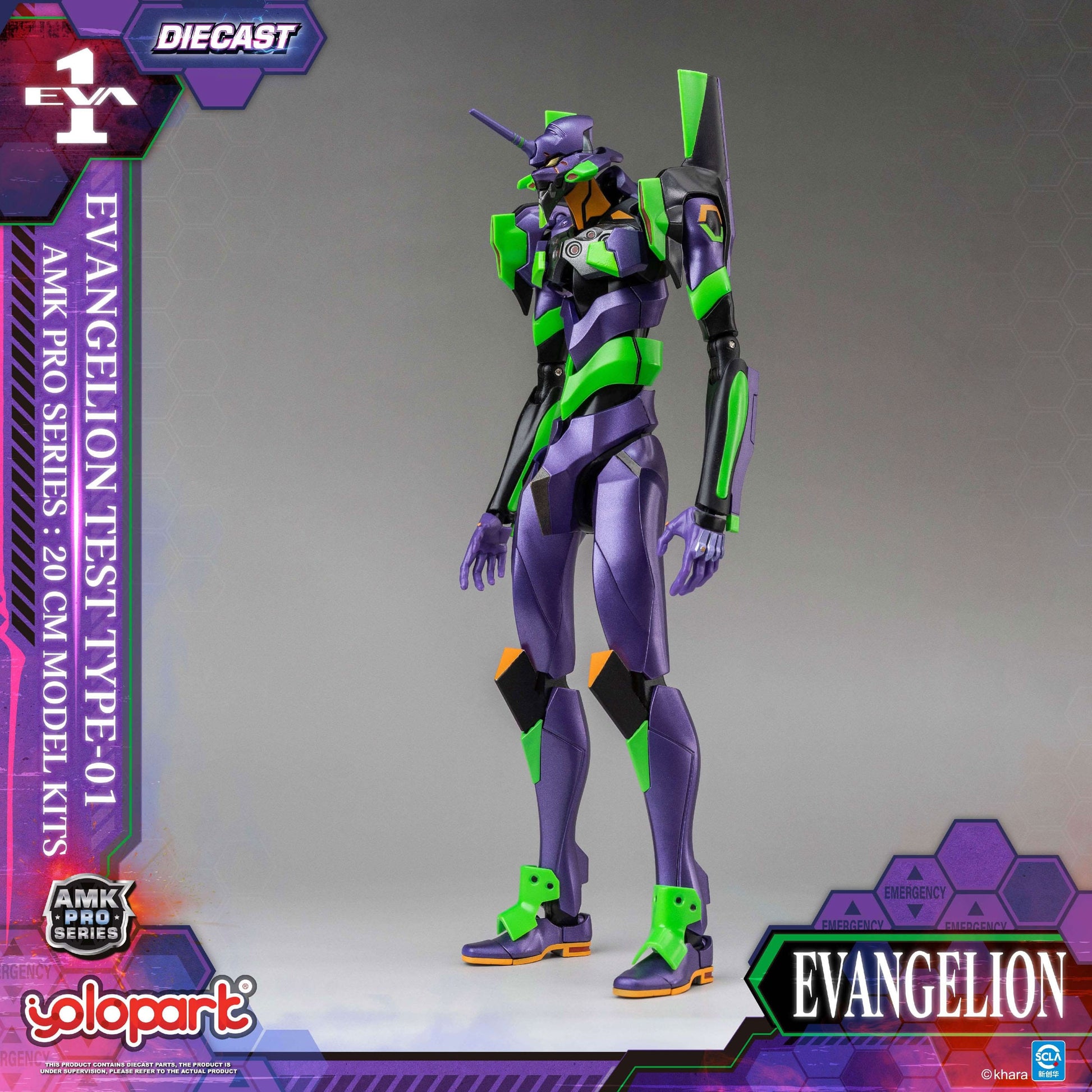 Neon Genesis Evangelion AMK Pro Series Model Kit Eva-01 Test Type 20 cm Figmas Yokina