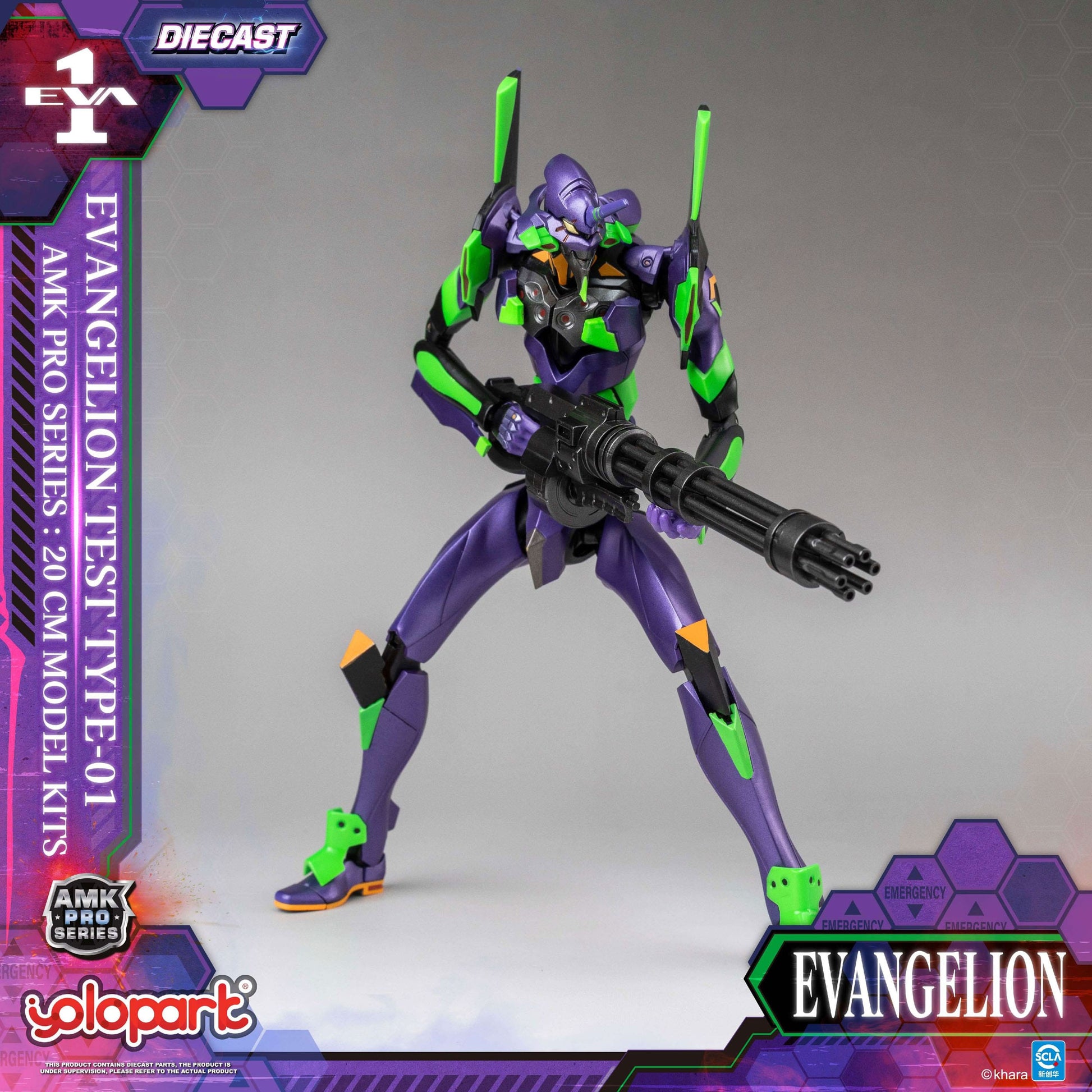 Neon Genesis Evangelion AMK Pro Series Model Kit Eva-01 Test Type 20 cm Figmas Yokina