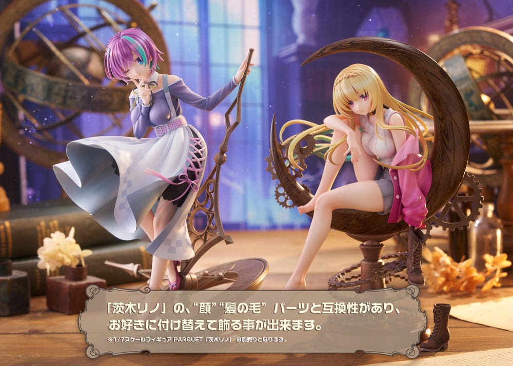 Parquet PVC Statue 1/7 Kido Tsubasa 24 cm Scalefiguren Yokina