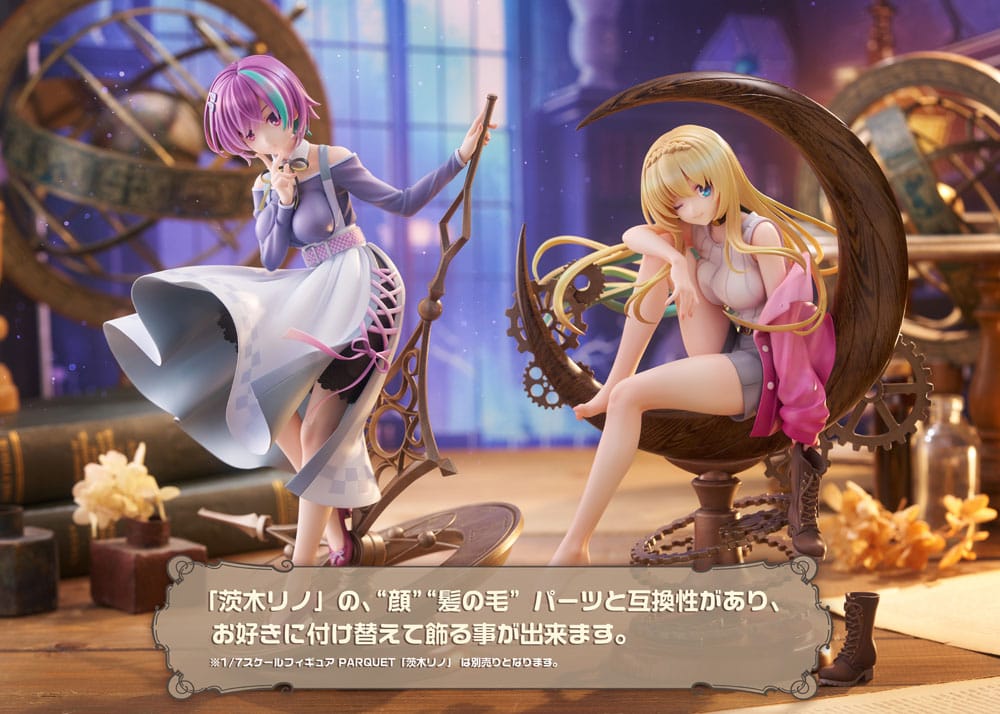 Parquet PVC Statue 1/7 Kido Tsubasa 24 cm Scalefiguren Yokina