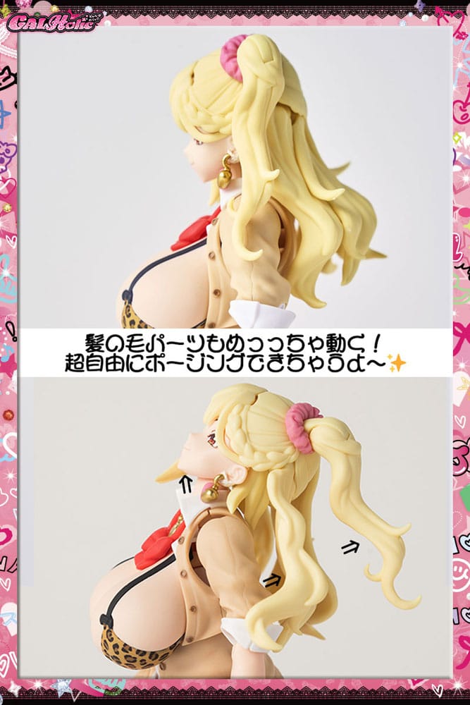 GALHolic Plastic Bishoujo Model Kit 1/10 Nanaho 17 cm Figmas Yokina