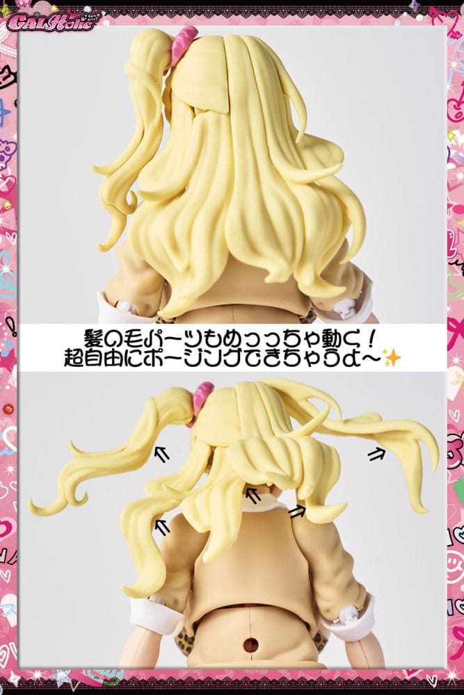 GALHolic Plastic Bishoujo Model Kit 1/10 Nanaho 17 cm Figmas Yokina