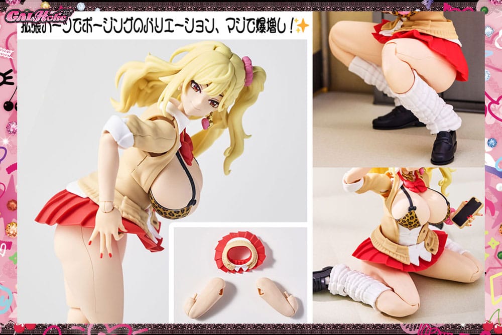 GALHolic Plastic Bishoujo Model Kit 1/10 Nanaho 17 cm Figmas Yokina