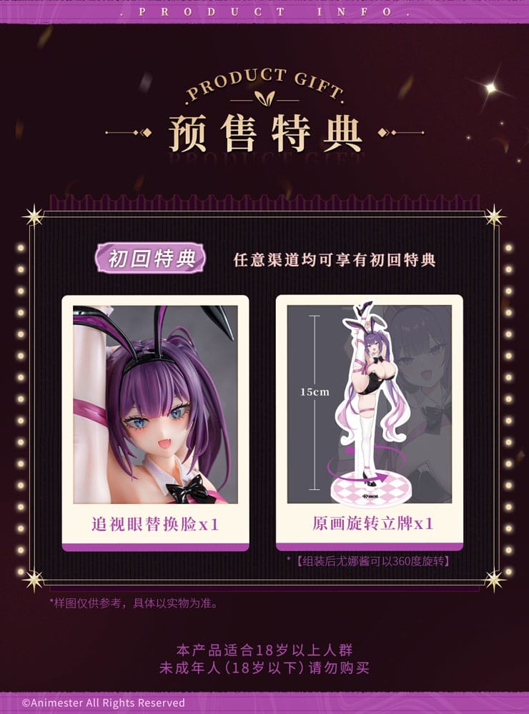 Original Character Statue 1/4 Present Bunny Yuna Chan 48 cm Scalefiguren Yokina
