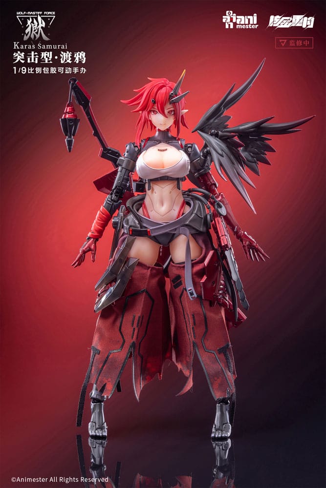 Original Character Actionfigur 1/9 Wolf-Mastiff Force Karas Samurai 20 cm Figmas Yokina