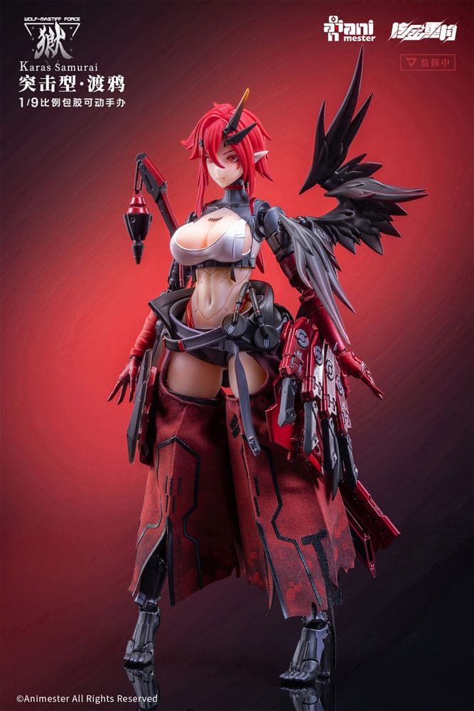 Original Character Actionfigur 1/9 Wolf-Mastiff Force Karas Samurai 20 cm Figmas Yokina