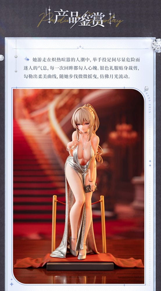 Original Character Statue 1/6 Erin Dress Ver. Illustration by Gwan-E 25 cm Scalefiguren Yokina