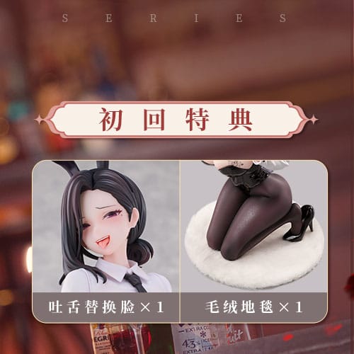 Original Character Statue 1/6 Dongtan Bunny Girl 19 cm Scalefiguren Yokina