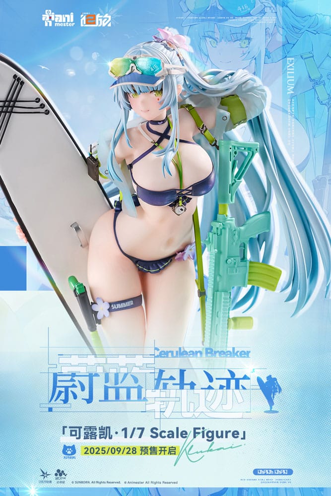 Girls' Frontline 2: Exilium Statue 1/7 HK416 Cerulean Breaker 24 cm Scalefiguren Yokina