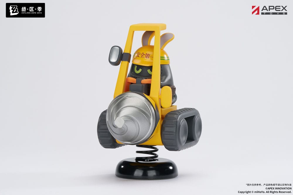 Zenless Zone Zero PVC Statue Happy Shake Safety 10 cm Prizefiguren Yokina