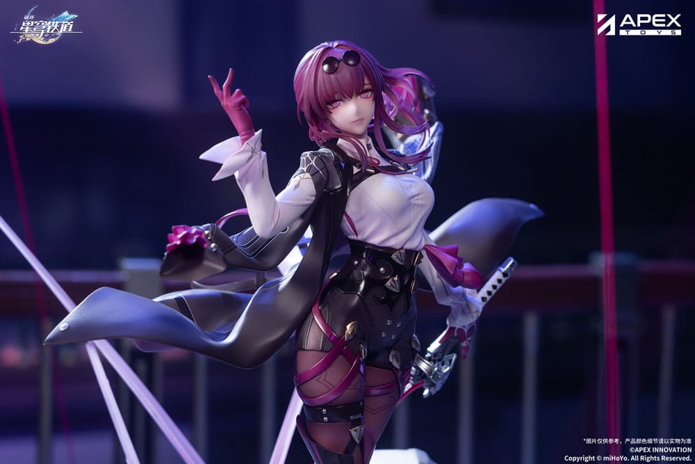 Honkai: Star Rail PVC Statue 1/7 Kafka 27 cm Scalefiguren Yokina