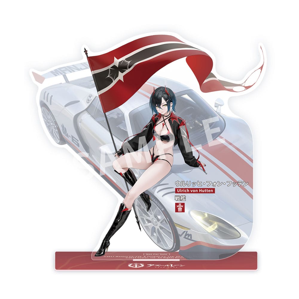 Azur Lane PVC Statue 1/7 Ulrich von Hutten Ignition Matrician Ver. 29 cm Scalefiguren Yokina