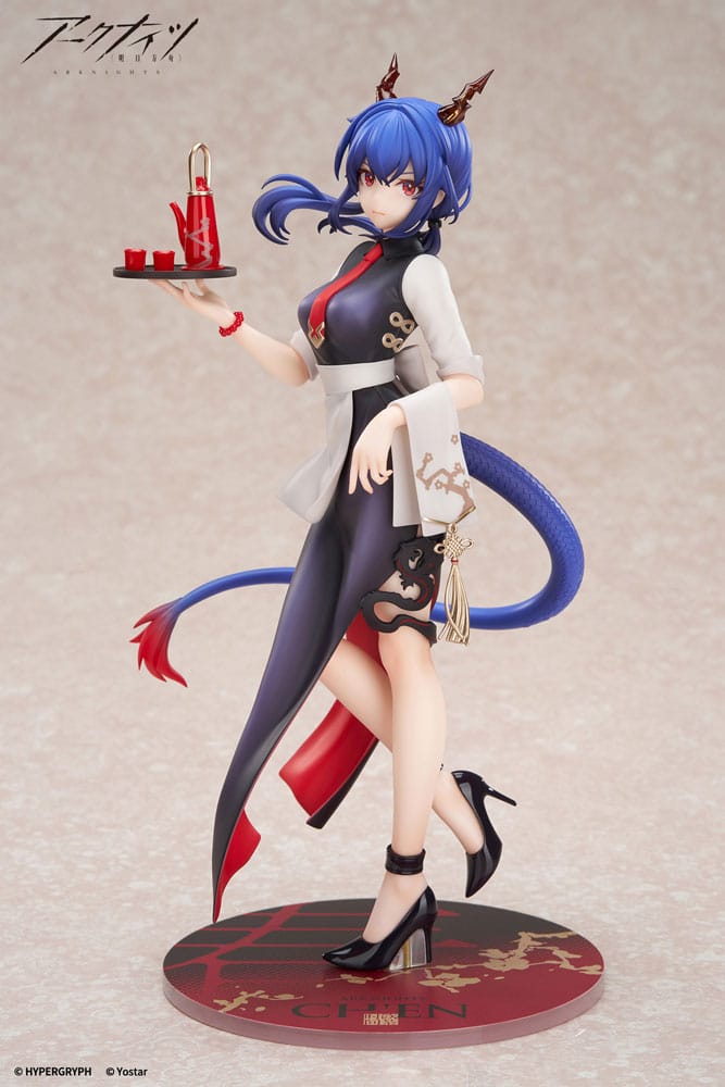 Arknights Limepie Series PVC Statue 1/8 Ch´en Tea Time Ver. 24 cm Scalefiguren Yokina