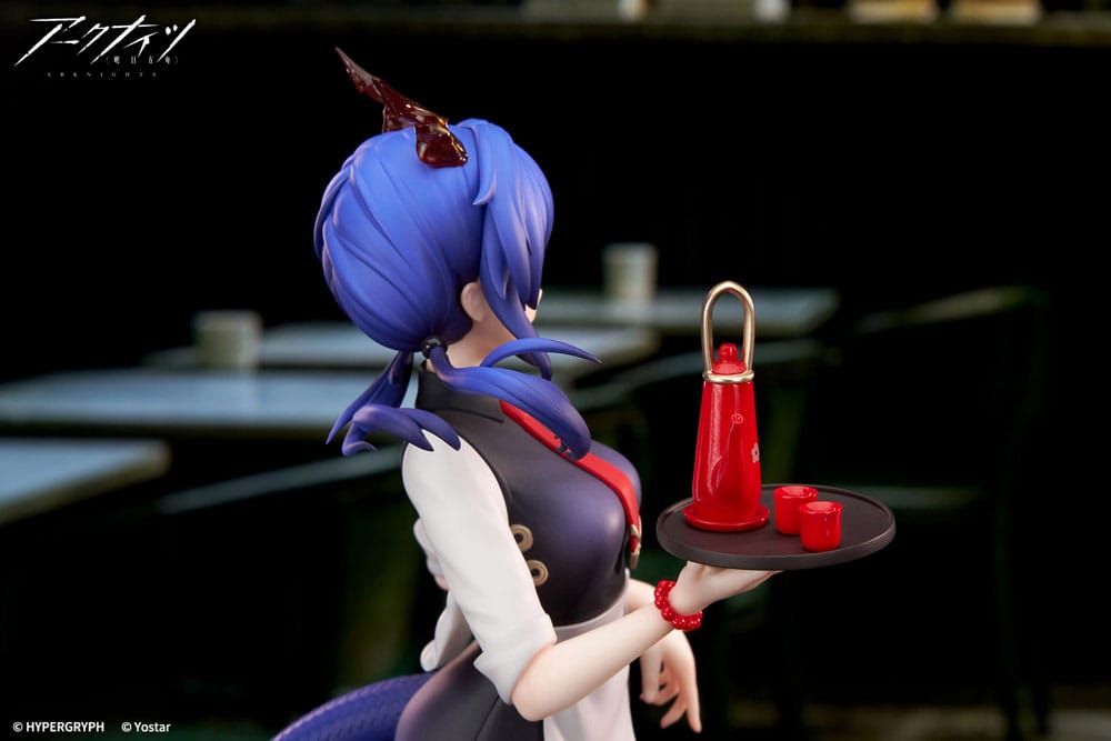 Arknights Limepie Series PVC Statue 1/8 Ch´en Tea Time Ver. 24 cm Scalefiguren Yokina