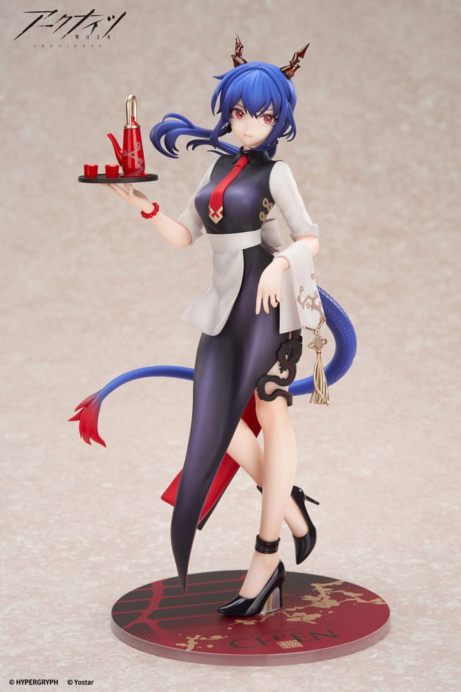 Arknights Limepie Series PVC Statue 1/8 Ch´en Tea Time Ver. 24 cm Scalefiguren Yokina