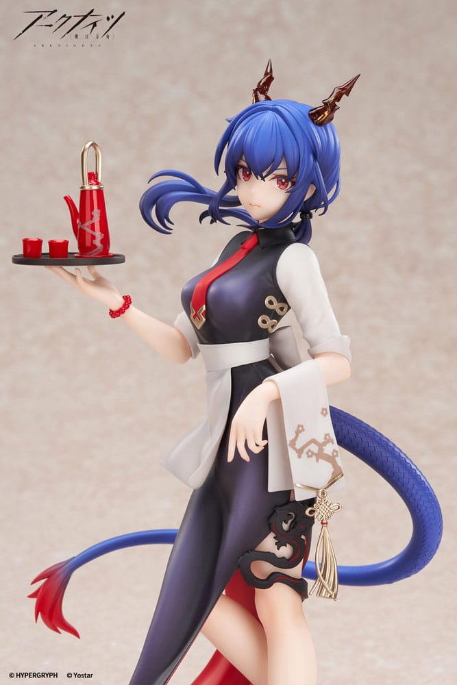 Arknights Limepie Series PVC Statue 1/8 Ch´en Tea Time Ver. 24 cm Scalefiguren Yokina