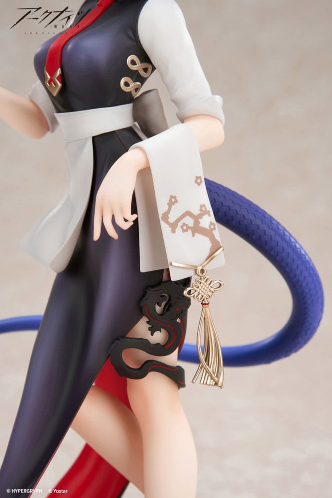 Arknights Limepie Series PVC Statue 1/8 Ch´en Tea Time Ver. 24 cm Scalefiguren Yokina