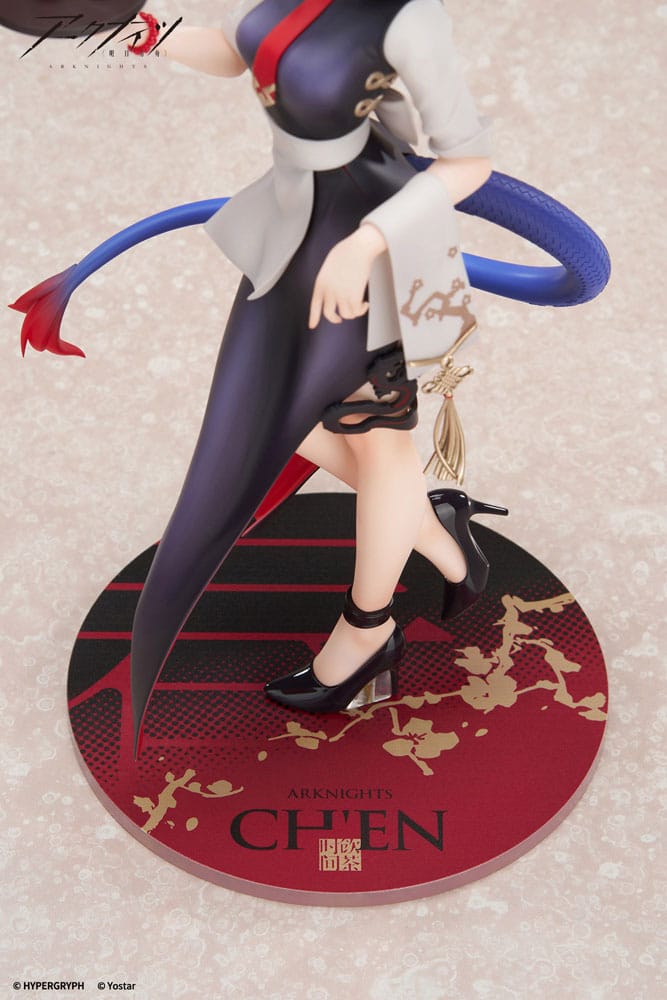 Arknights Limepie Series PVC Statue 1/8 Ch´en Tea Time Ver. 24 cm Scalefiguren Yokina
