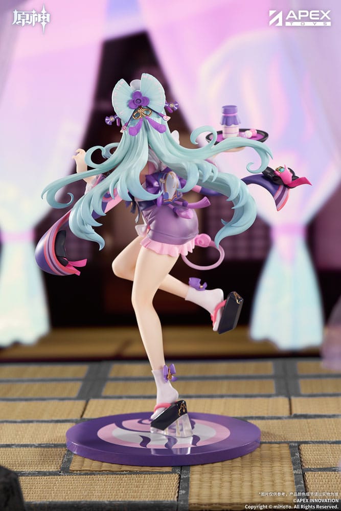 Genshin Impact LIMPIE Series PVC Statue 1/8 Yumemizuki Mizuki Embrace of Enchanting Dreams Ver. 23 cm Scalefiguren Yokina