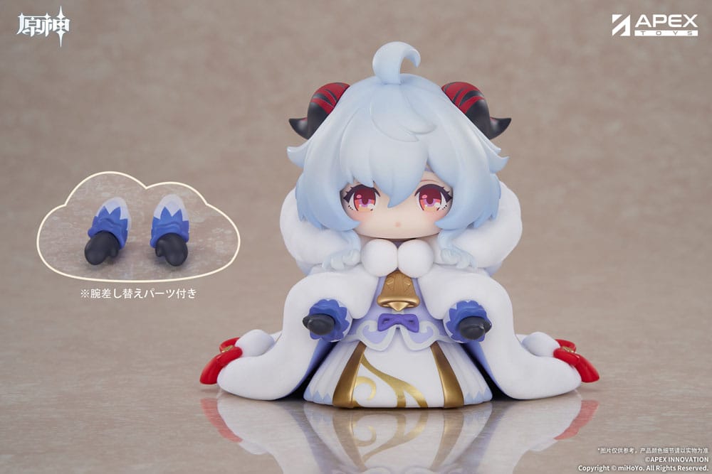 Genshin Impact PVC Statue Tiny Ganyu 11 cm Prizefiguren Yokina