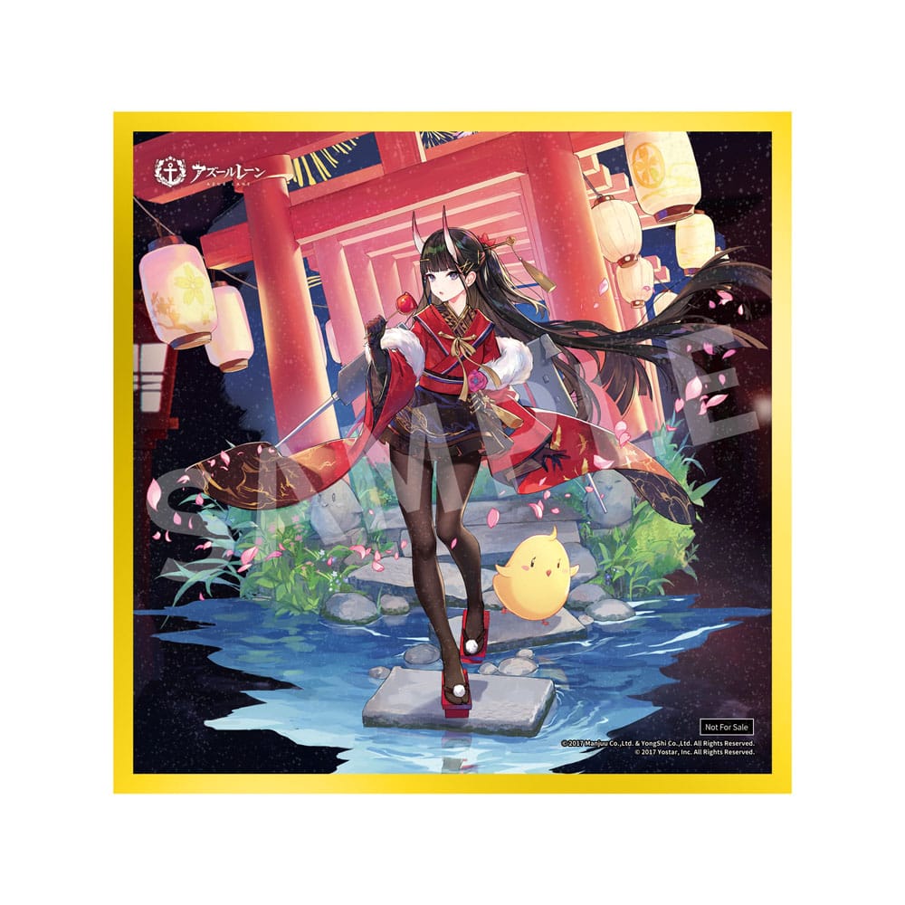 Azur Lane PVC Statue 1/7 Noshiro: Uncharted Festival Grounds Ver. 26 cm Scalefiguren Yokina