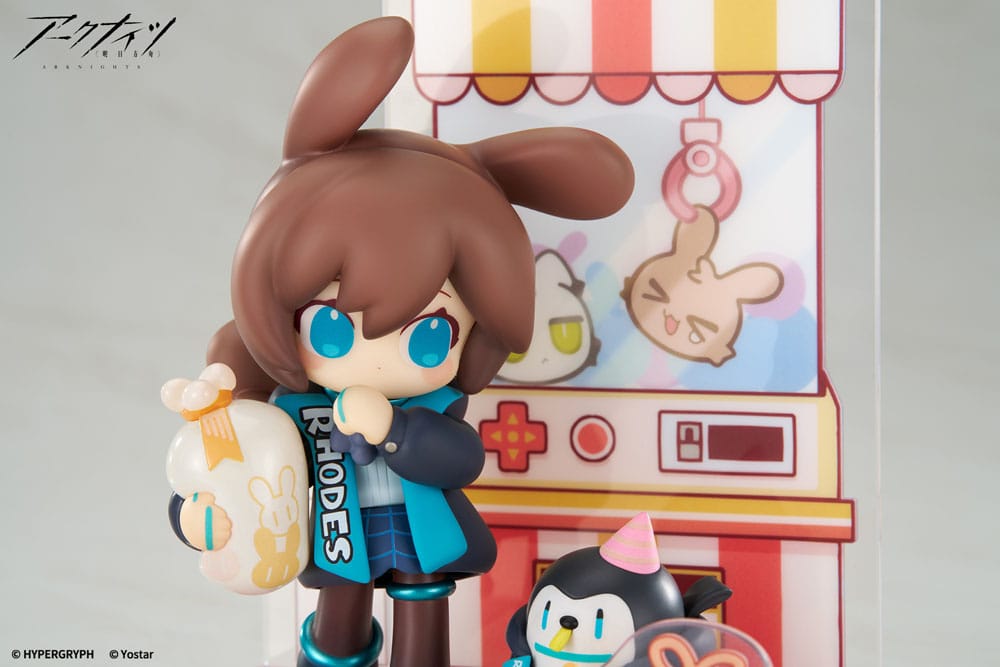 Arknights Would You Like A Dessert? Mini Series PVC Statue Amiya Ver. 2 11 cm Prizefiguren Yokina