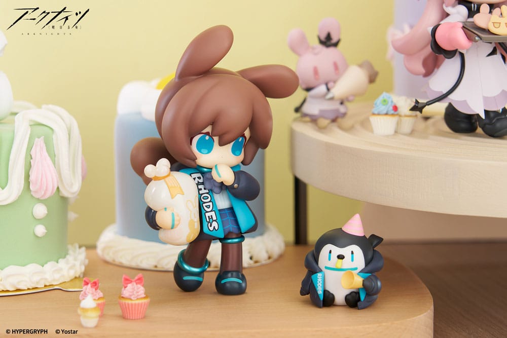 Arknights Would You Like A Dessert? Mini Series PVC Statue Amiya Ver. 2 11 cm Prizefiguren Yokina