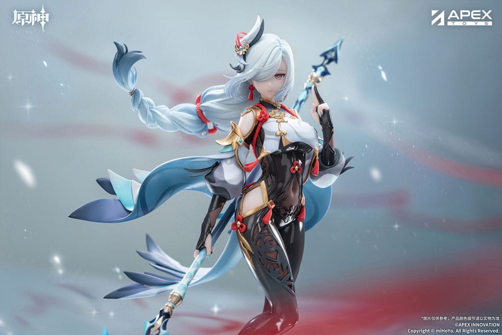 Genshin Impact PVC Statue 1/7 Shenhe Lonesome Transcendence Ver. 30 cm Scalefiguren Yokina