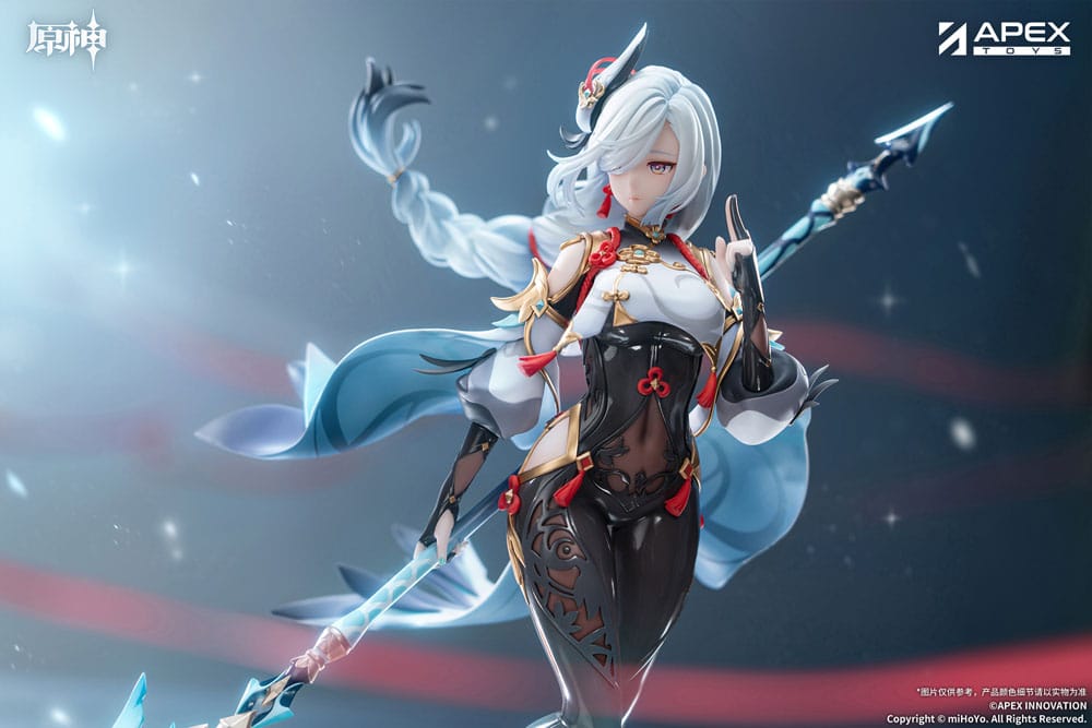 Genshin Impact PVC Statue 1/7 Shenhe Lonesome Transcendence Ver. 30 cm Scalefiguren Yokina