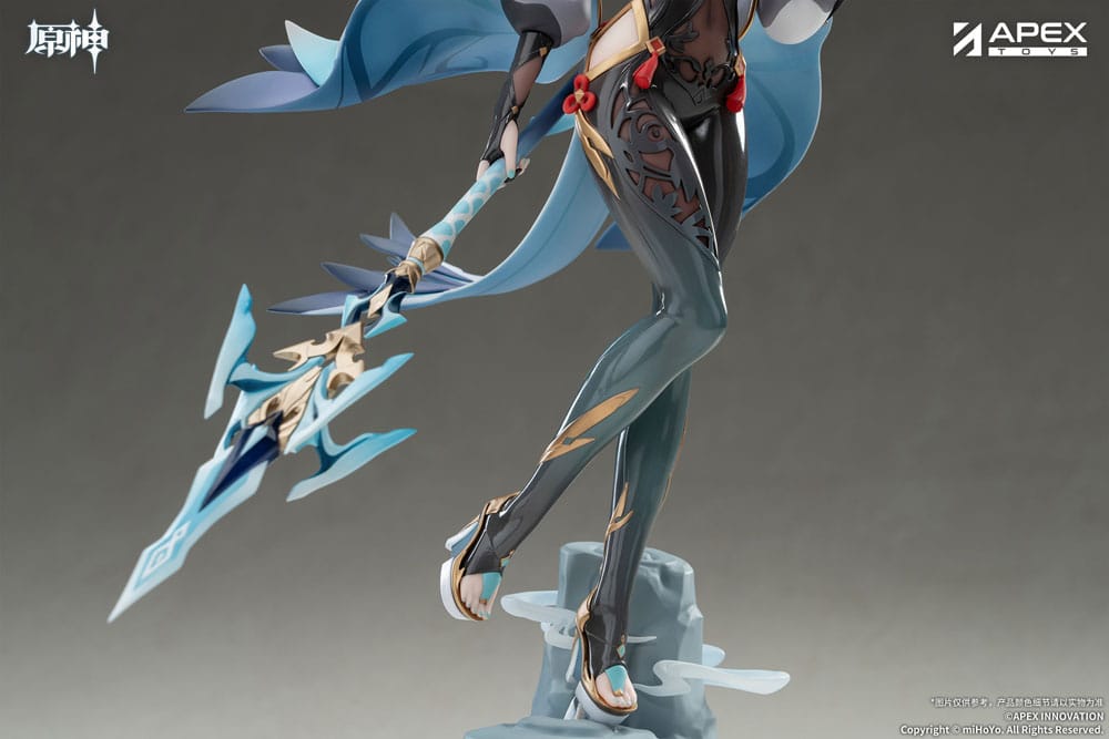 Genshin Impact PVC Statue 1/7 Shenhe Lonesome Transcendence Ver. 30 cm Scalefiguren Yokina