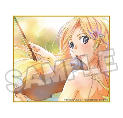 Your Lie in April Statue 1/7 Kaori Miyazono Again Ver. 21 cm Scalefiguren Yokina