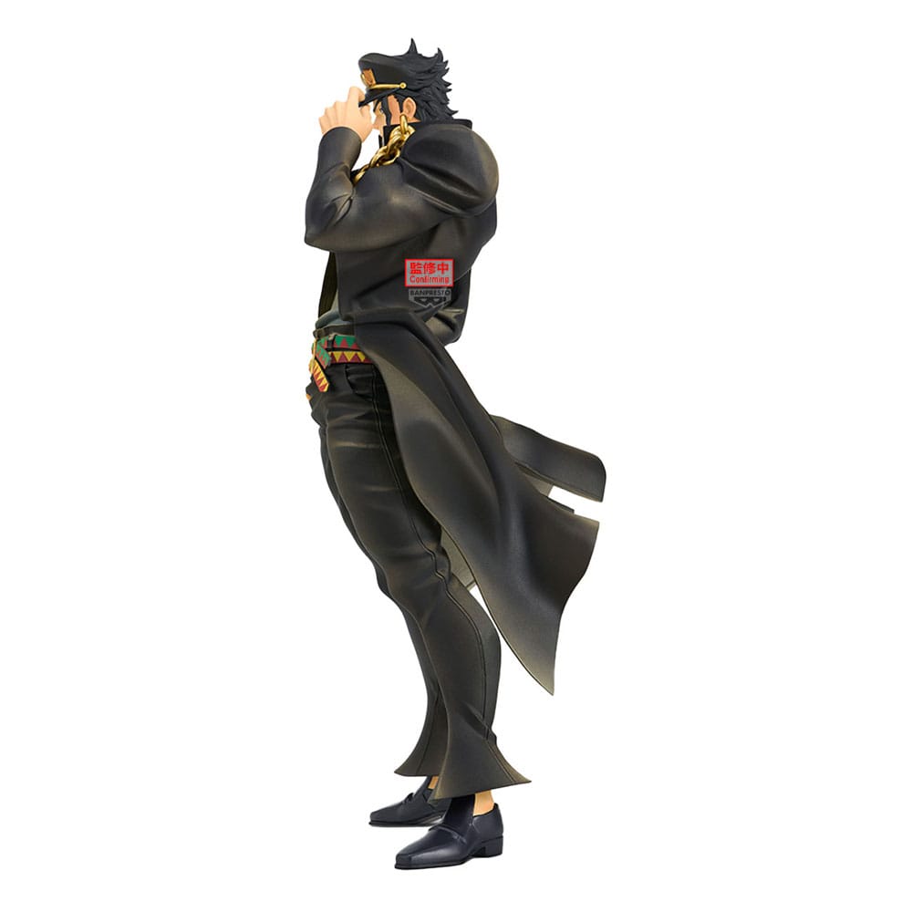 JoJo's Bizarre Adventure: Stardust Crusaders PVC Statue Mometria Jotaro Kujo 22 cm Prizefiguren Yokina