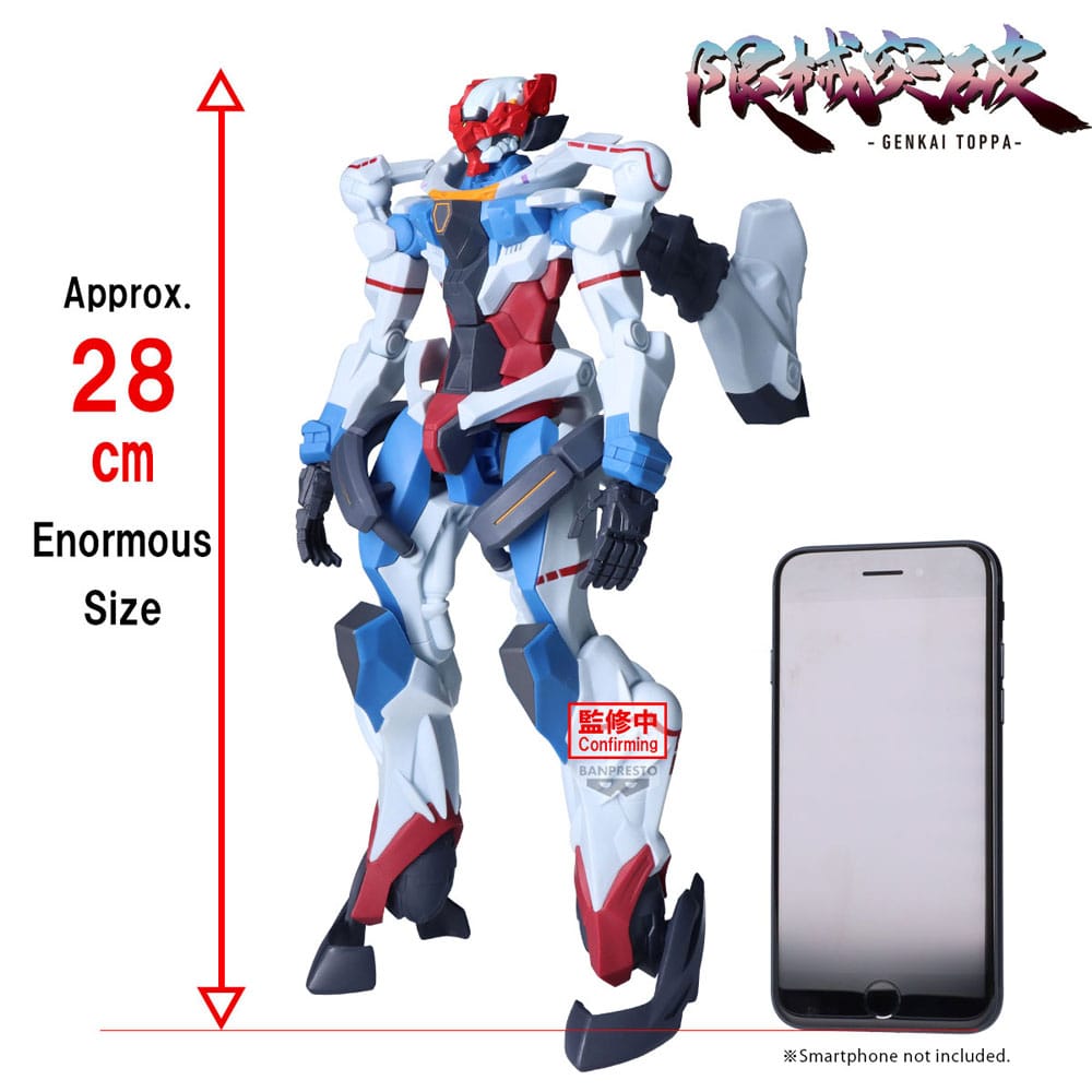 Mobile Suit Gundam GQuuuuuuX Genkai Toppa PVC Statue GQuuuuuuX (Before Activating Omega Psycommu) 28 cm Prizefiguren Yokina