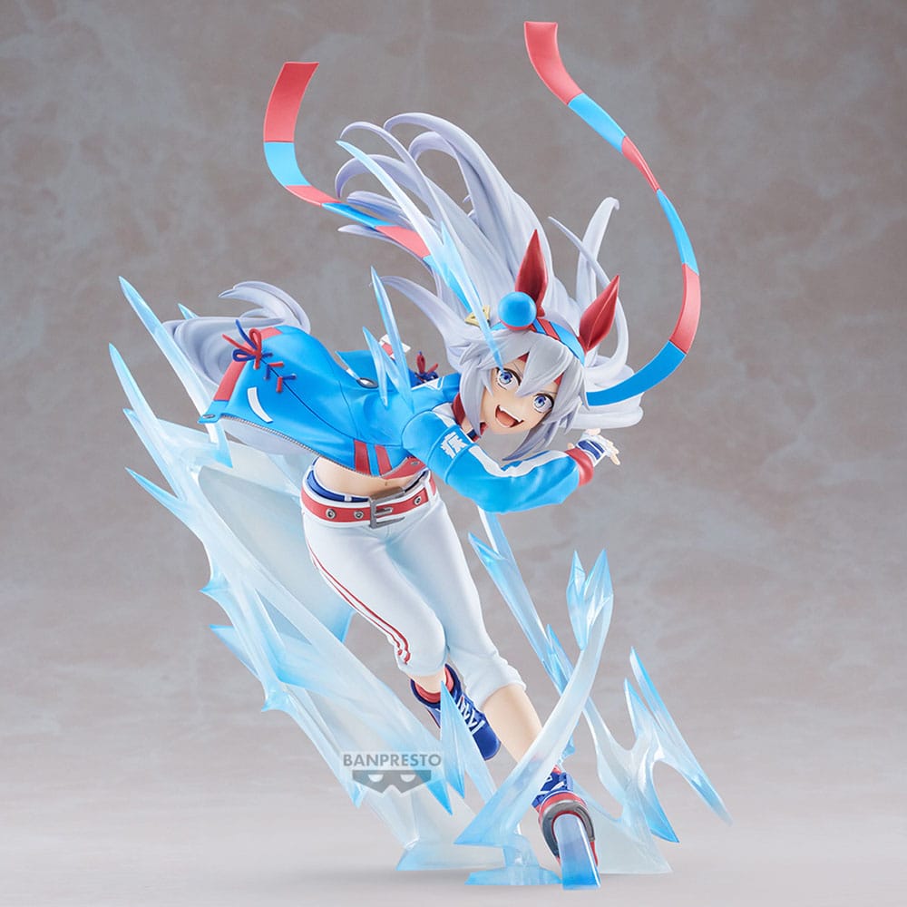 Uma Musume: Cinderella Gray Banpresto Evolve PVC Statue Tamamo Cross Figure 20 cm Prizefiguren Yokina