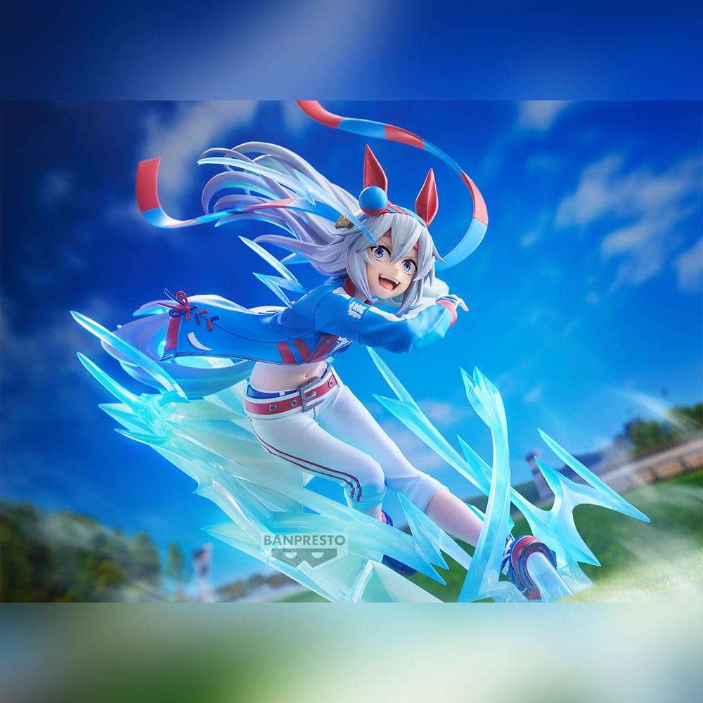Uma Musume: Cinderella Gray Banpresto Evolve PVC Statue Tamamo Cross Figure 20 cm Prizefiguren Yokina