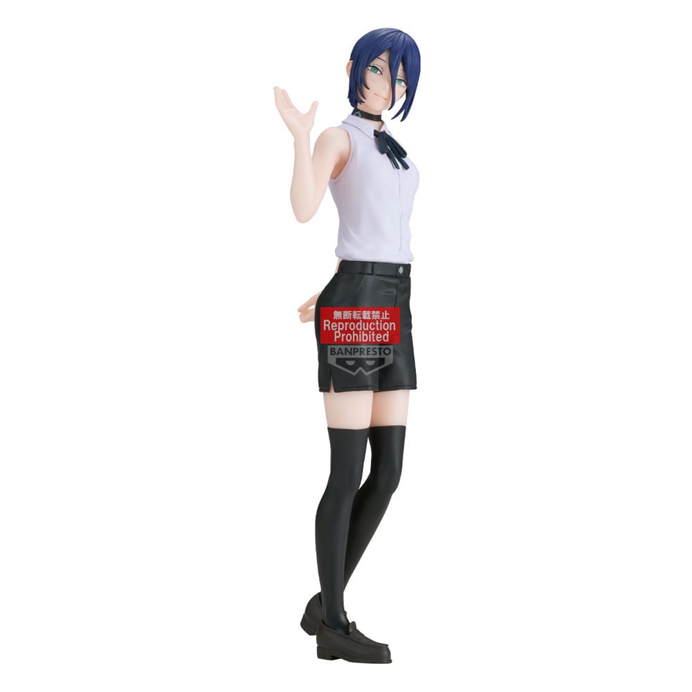 Chainsaw Man The Movie: Reze Arc Glitter & Glamours PVC Statue Reze 22 cm Prizefiguren Yokina