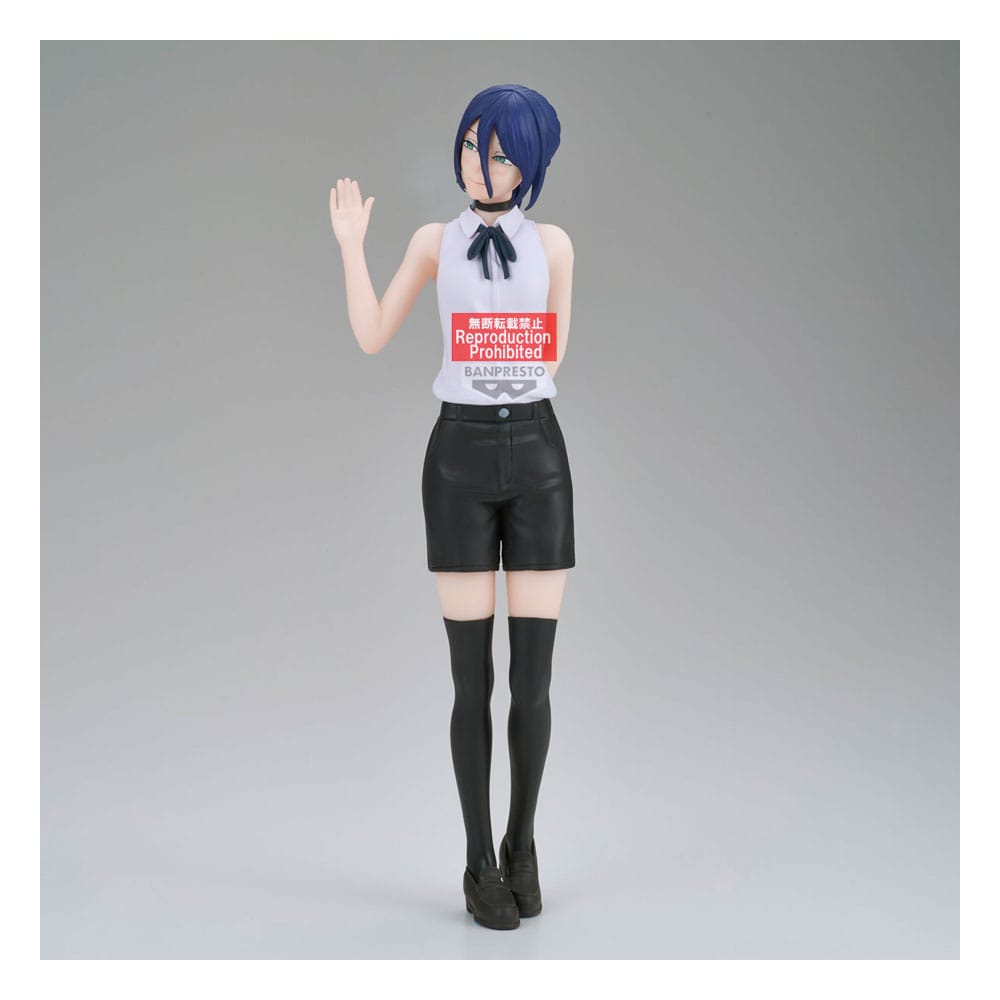 Chainsaw Man The Movie: Reze Arc Glitter & Glamours PVC Statue Reze 22 cm Prizefiguren Yokina