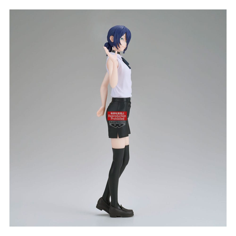 Chainsaw Man The Movie: Reze Arc Glitter & Glamours PVC Statue Reze 22 cm Prizefiguren Yokina
