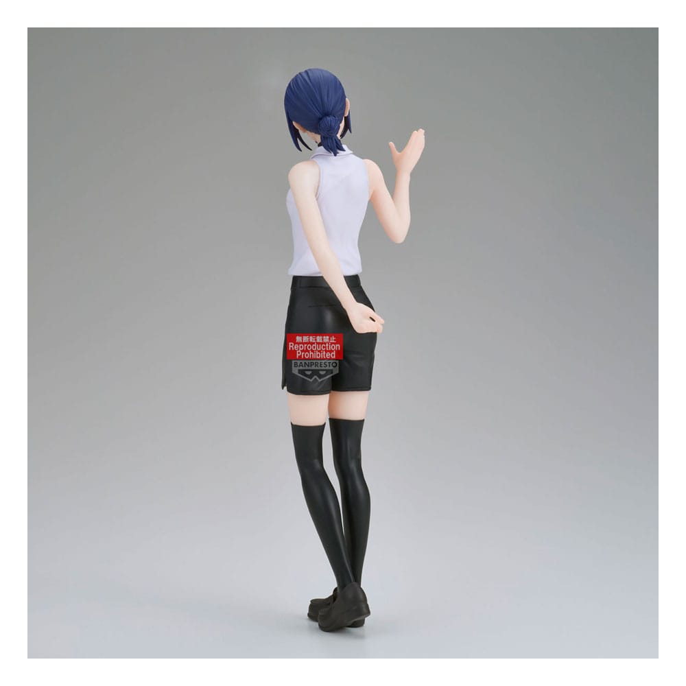 Chainsaw Man The Movie: Reze Arc Glitter & Glamours PVC Statue Reze 22 cm Prizefiguren Yokina