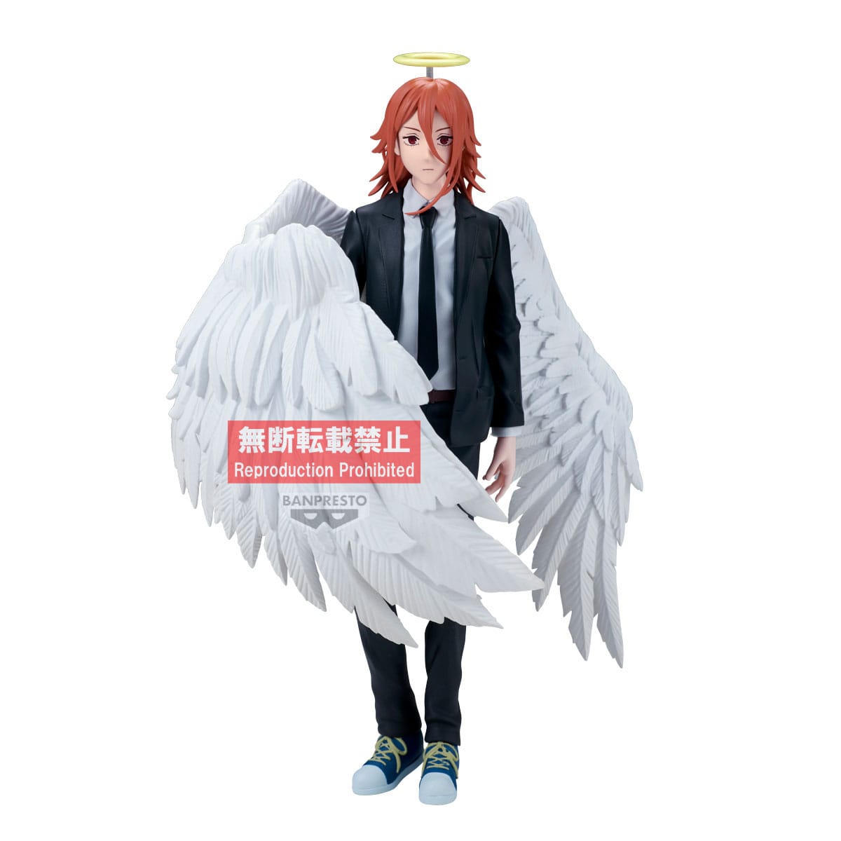 Chainsaw Man - The Movie: Reze Arc Vibration Stars PVC Statue Angel Devil 19 cm Prizefiguren Yokina