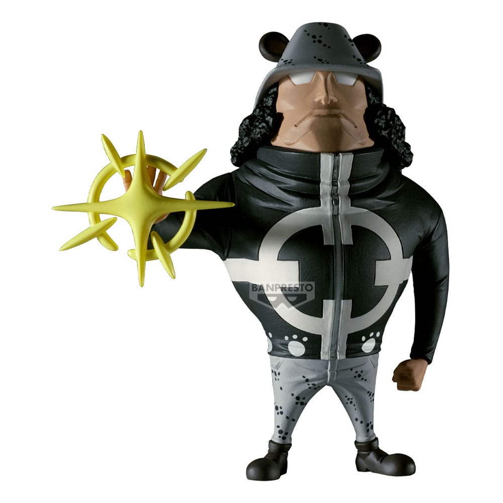 One Piece Mega World Collectable Figure PVC Statue Pacifista 13 cm Prizefiguren Yokina