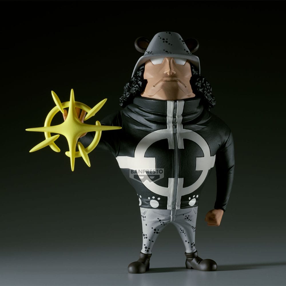 One Piece Mega World Collectable Figure PVC Statue Pacifista 13 cm Prizefiguren Yokina