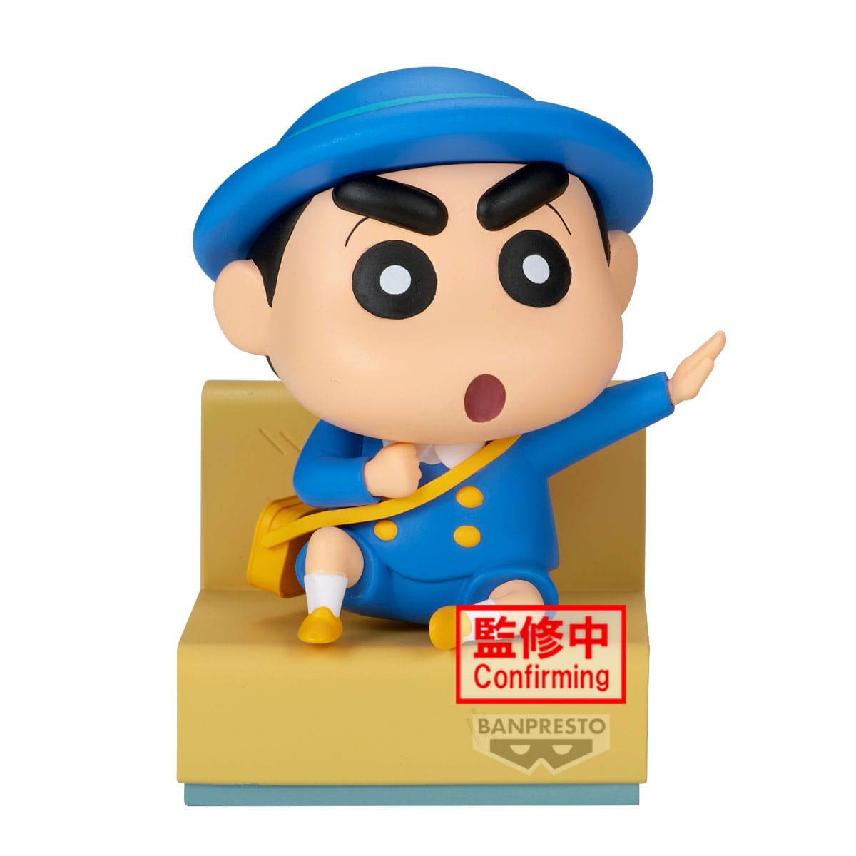 Crayon Shinchan PVC Statue Nakayoshi Memories Let's Go To Kindergarten With Masao-Kun (A: Shinnosuke) 8 cm Prizefiguren Yokina