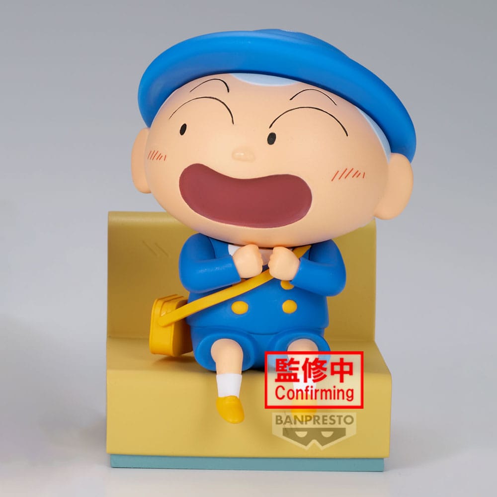 Crayon Shinchan PVC Statue Nakayoshi Memories Let's Go To Kindergarten With Masao-Kun (B: Masao-Kun) 8 cm Prizefiguren Yokina