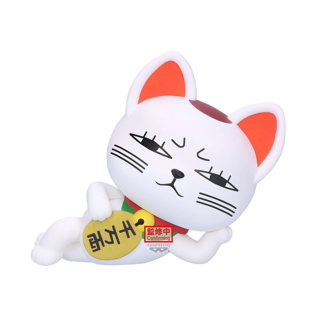 Dandadan Sofvimates PVC Statue Turbo Granny (Beckoning Cat) 14 cm Prizefiguren Yokina