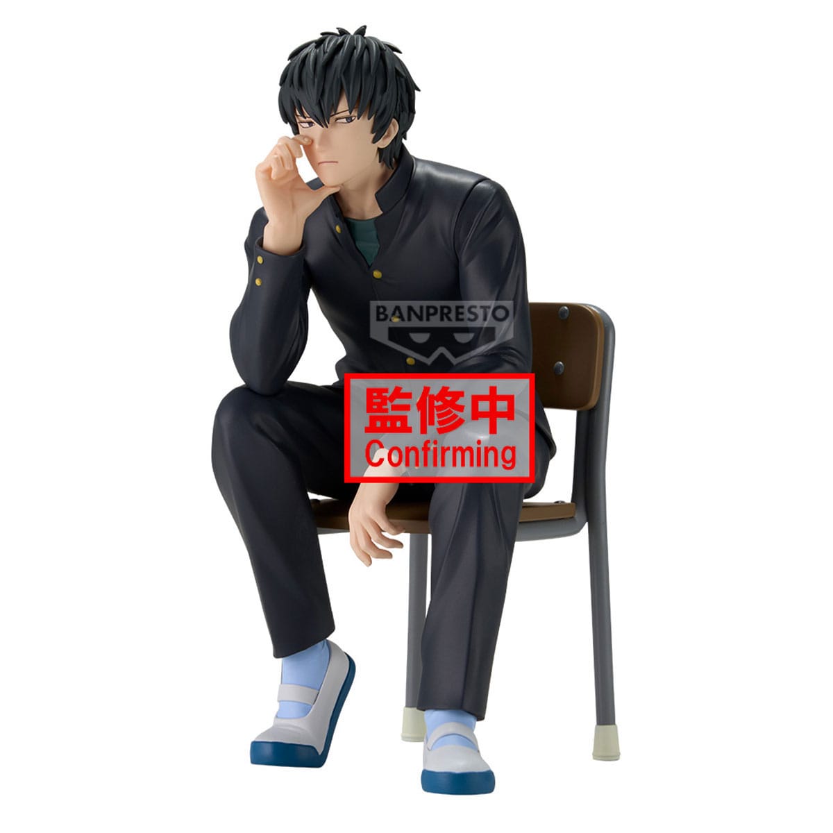 Gintama: Mr. Ginpachi's Zany Class Desk Figure PVC Statue Toshiro Hijikata 16 cm Prizefiguren Yokina