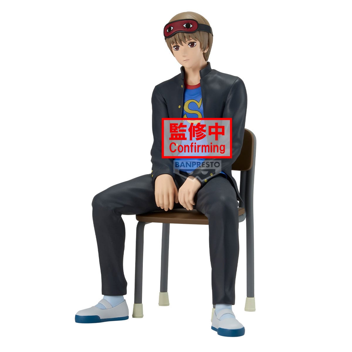 Gintama: Mr. Ginpachi's Zany Class Desk Figure PVC Statue Sogo Okita 16 cm Prizefiguren Yokina