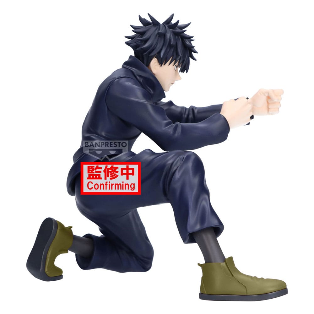 Jujutsu Kaisen Maximatic PVC Statue Yuji Itadori Megumi Fushiguro (B: Megumi Fushiguro) 15 cm Prizefiguren Yokina